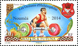 322026 MNH WALLIS Y FUTUNA 2014 HALTEROFILIA - Oblitérés