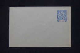 BÉNIN - Entier Postal ( Enveloppe ) Au Type Groupe, Non Circulé - L 134133 - Brieven En Documenten