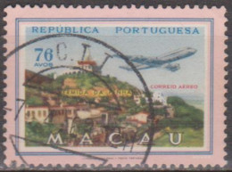MACAU -1960,  CORREIO AÉREO- Vistas De Macau,  76 A.  D.14 1/2  (o)   MUNDIFIL Nº 17 - Corréo Aéreo