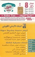 JORDAN - Jordan Kuwait Bank(8 JD), Tirage 15000, 08/01, Sample No CN - Jordan