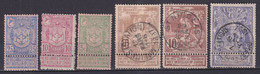 BELGIQUE - 1894/1896 - ST MARTIN - YVERT N° 68/70 * MH + 71/73 OBLITERES - COTE = 18 EUR. - 1894-1896 Expositions