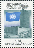 357877 MNH UNION SOVIETICA 1985 40 ANIVERSARIO DE LAS NACIONES UNIDAS - Verzamelingen