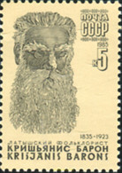 357878 MNH UNION SOVIETICA 1985 PERSONAJE - Verzamelingen