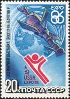 357892 MNH UNION SOVIETICA 1986 EXPO-86 - Verzamelingen