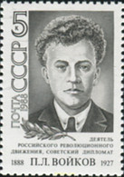 358003 MNH UNION SOVIETICA 1988 PERSONAJE - Verzamelingen