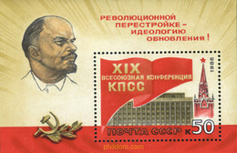 357999 MNH UNION SOVIETICA 1988 CONGRESO DEL PARTIDO - Verzamelingen