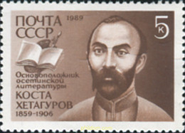 358044 MNH UNION SOVIETICA 1989 PERSONAJE - Verzamelingen