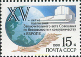 358065 MNH UNION SOVIETICA 1990 CONFERECIA EUROPEA - Collections