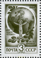 358092 MNH UNION SOVIETICA 1991 SIMBOLO - Sammlungen