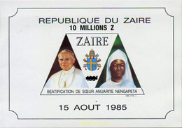 370684 MNH ZAIRE 1993 BEATIFICACION DE SOR ANUARITE NENGAPETA - 1990-1996