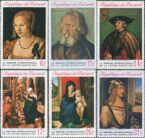 565690 MNH BURUNDI 1971 SEMANA INTERNACIONAL DE LA CARTA - Unused Stamps