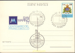 573370 MNH SAN MARINO 2017 CENTENARIO DELSELLO - Used Stamps