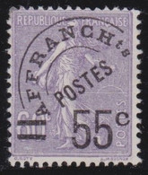 France   .  Y&T    .       Pre,  47  (2 Scans)        .      O     .      Oblitéré - 1893-1947