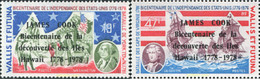 574226 MNH WALLIS Y FUTUNA 1978 BICENTENARIO DE LDESUBRIMIENTO DE LAS ISLAS HAWAI PO JAMES COOK - Used Stamps