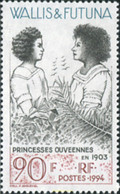 574719 MNH WALLIS Y FUTUNA 1994 PRINCESAS - Oblitérés