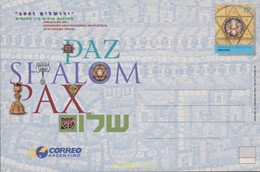 619137 MNH ARGENTINA 2001 PAZ SHALOM - Oblitérés