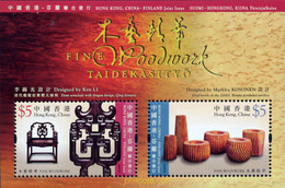 233991 MNH HONG KONG 2007 ARTESANIA - Lots & Serien