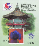 634514 MNH HUNGRIA 1994 PHILAKOREA 94. EXPOSICION FILATELICA INTERNACIONAL - Used Stamps