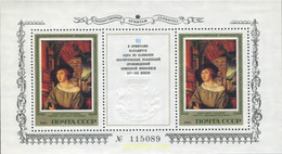 655699 MNH UNION SOVIETICA 1983 MUSEO DEL HERMITAGE EN LENINGRADO - Colecciones