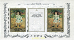 655702 MNH UNION SOVIETICA 1984 MUSEO DEL HERMITAGE EN LENINGRADO - Colecciones