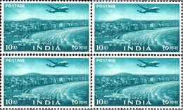 India 1955 5 Five Year Plan, 10a Ten Annas Marine Drive Seashore, BOMBAY, AIRMAIL Block Of 4 MNH As Per Scan - Andere & Zonder Classificatie