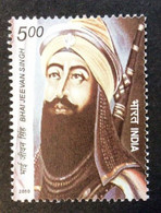 INDIA 2010 BHAI JEEVAN SINGH 1v Stamp MNH As Per Scan P.O Fresh & Fine - Andere & Zonder Classificatie