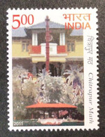 INDIA 2011 CHITRAPUR MATH TEMPLE 1v Stamp MNH As Per Scan P.O Fresh & Fine - Andere & Zonder Classificatie
