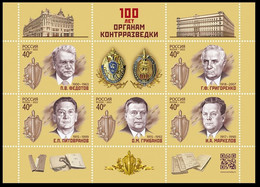 2022 Russia 3122--3126/B338 100 Years Of Counterintelligence Agencies 18,50 € - Neufs