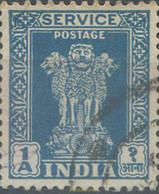 662110 USED INDIA 1950 SELLOS DE SERVICIO, COLONIA DASOKA, FILIGRANA ESTRELLA MULTIPLE - Unused Stamps