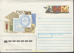663511 MNH UNION SOVIETICA 1990 ALEGORIA - Colecciones