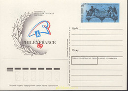 663577 MNH UNION SOVIETICA 1989 PHILEXFRANCE-89 - Colecciones