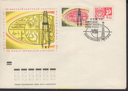 664735 MNH UNION SOVIETICA 1977 VIII CONGRESO MUNDIAL DEL PETROLEO - Sammlungen