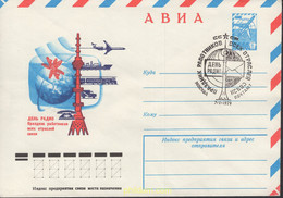 664766 MNH UNION SOVIETICA 1979 - Sammlungen