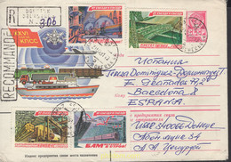 664780 MNH UNION SOVIETICA 1984 SINBOLOS SOVIETICOS - Sammlungen