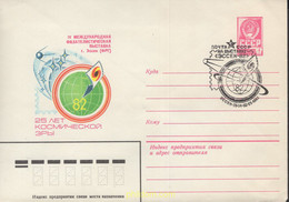 664790 MNH UNION SOVIETICA 1982 SATELITE - Sammlungen