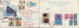 664783 MNH UNION SOVIETICA 1984 SINBOLOS SOVIETICOS - Sammlungen
