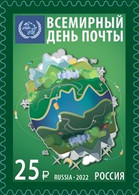 2022 Russia № 2971. World Post Day STAMP 1V - Unused Stamps