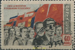 688892 USED UNION SOVIETICA 1950 EN HONOR A LOS DEMOCRATAS POPULARES - Colecciones