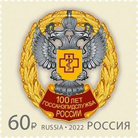 2022 Russia № 2961. 100th Anniversary Of The State Sanitary And Epidemiological Service Stamp 1v - Neufs
