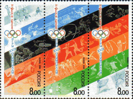 233038 MNH RUSIA 2008 29 JUEGOS OLIMPICOS VERANO PEKÍN 2008 - Used Stamps