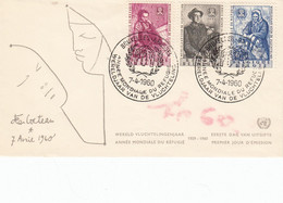 Belgie - Belgique : OCB Nr FDC 1125 - 1127  (zie  Scan) - 1951-1960