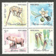 India 2005 Flora & Fauna Of North East India Se-tenant Block Of 4 Stamps MNH As Per Scan - Autres & Non Classés