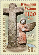 2022 Russia The 1100th Anniversary Of The Christianizing Of Alanya MNH - Unused Stamps