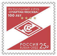2022 Russia The 100th Anniversary Of The Spartak Football Club MNH - Unused Stamps