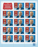 2022 Russia Full Cavalier Of The Order For Merit To The Fatherland - The 100th Anniversary Of The Birth Of Vladimir  MNH - Unused Stamps