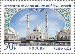 2022 Russia The 1100th Anniversary Of The Conversion Of Volga Bulgars To Islam MNH - Unused Stamps