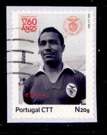 ! ! Portugal - 2020 Benfica Football Player - Af. ---- - Used - Gebruikt