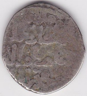 BAHRI MAMLUKS. Muhammad I, Dirham. - Islamiques