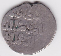 BAHRI MAMLUKS. Muhammad I, Dirham. - Islamiques