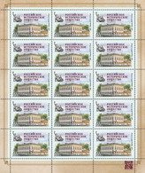 2022 Russia Russian Historical Society MNH - Unused Stamps